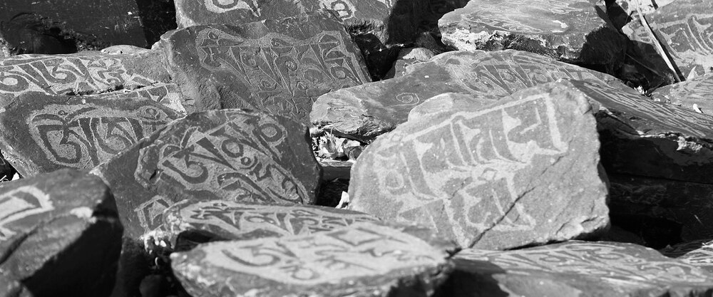 Black & White photograph 25