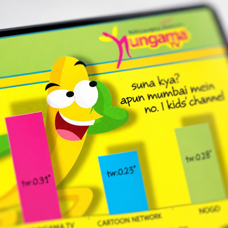 Suna kya? Number one in Mumbai.